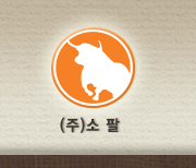 소팔 로고